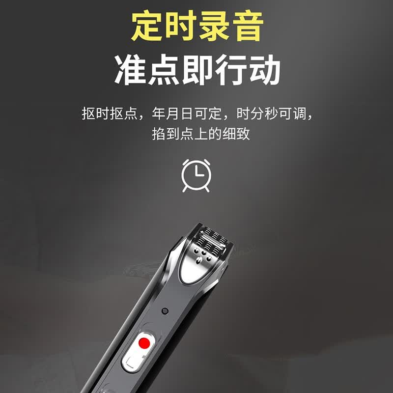 飞利浦PHILIPS专业录音笔语音转文字高清降噪同步翻译 VTR5103PRO/黑色/16G/AI智能转文本高清大图