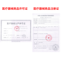多乐士旗舰店72只避孕套时尚系列青春版3盒+持久系列3盒安全套共6合 纤薄 浮点 水润 保险套 情趣 成人用品
