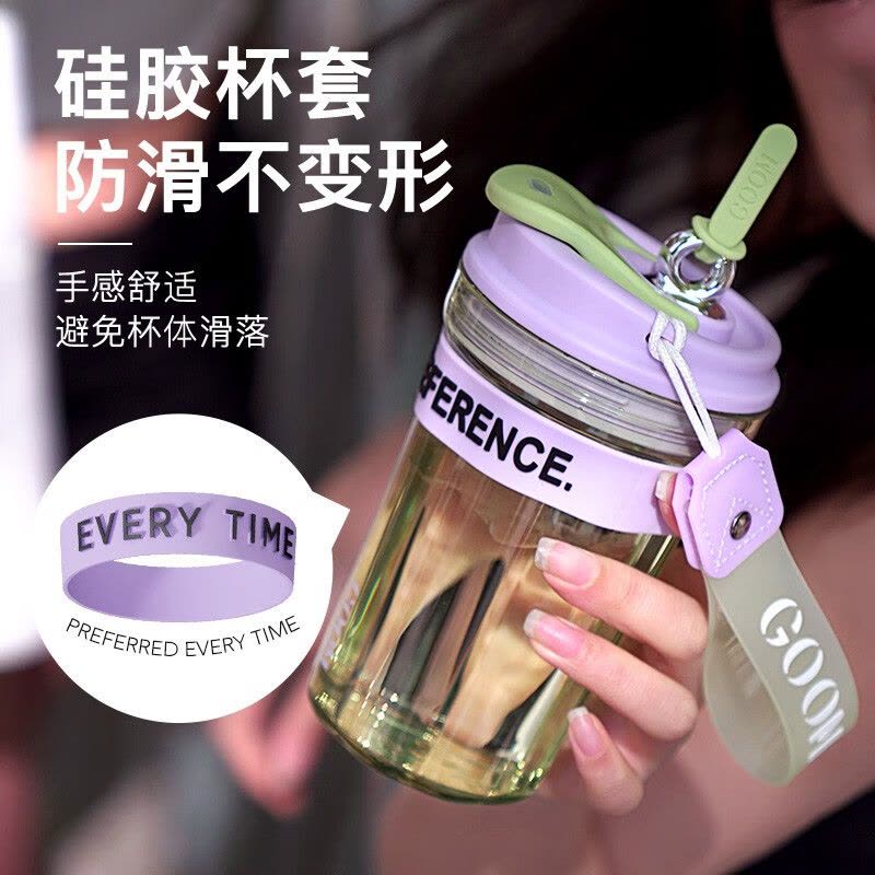 格沫夏季咖啡杯随手杯女高颜值大容量带吸管便携随行水杯格沫星环水杯流光紫图片