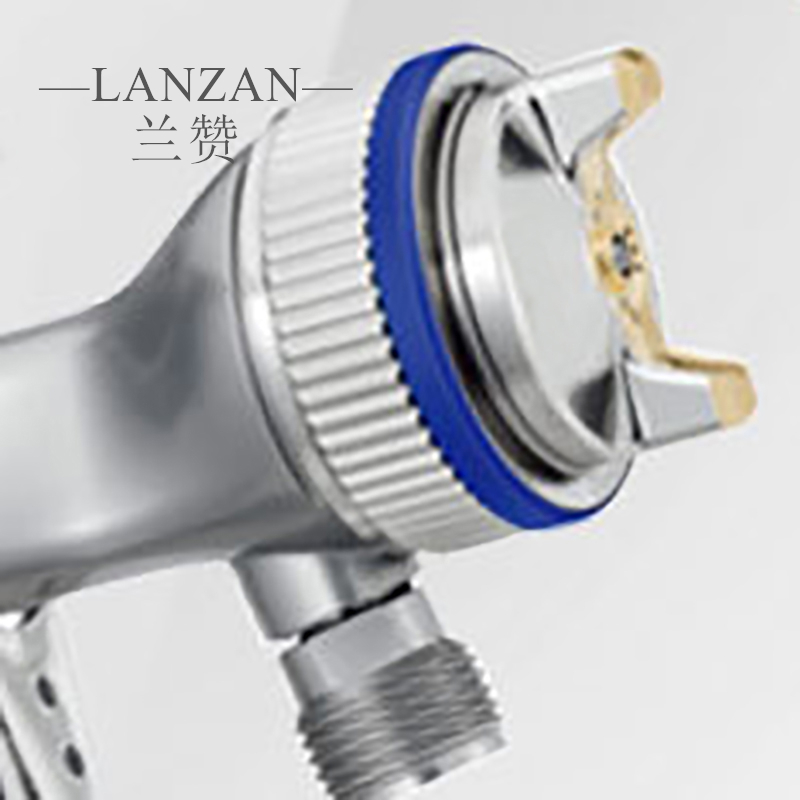 兰赞(LANZAN)耐高压汽车喷漆枪