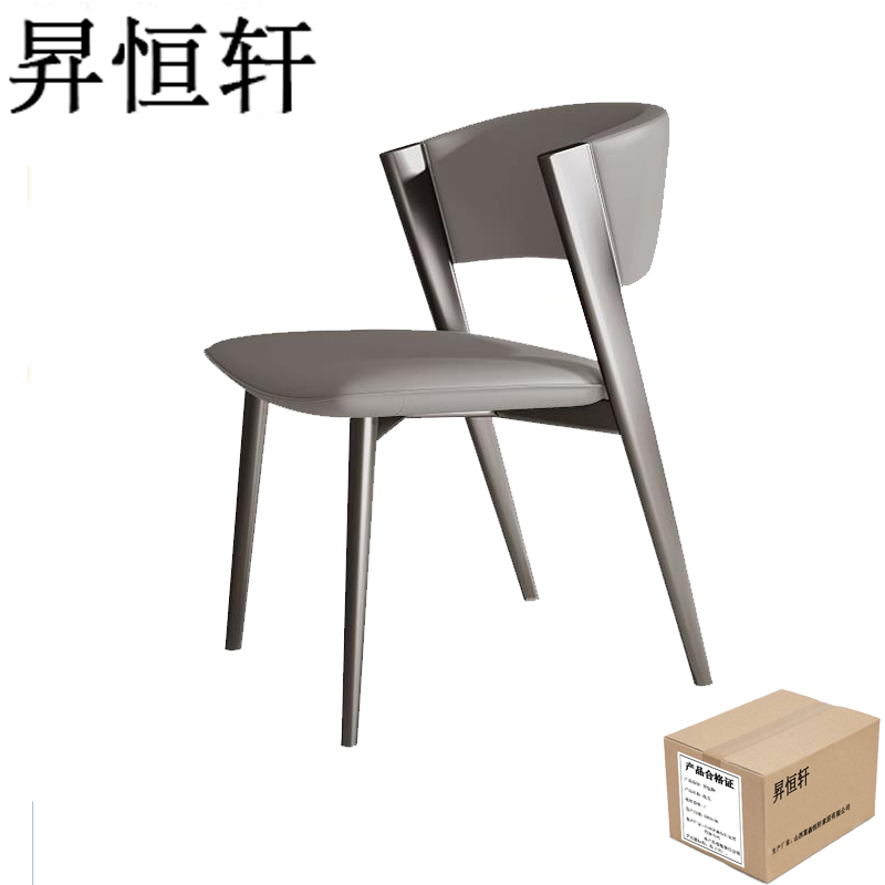 昇恒轩 餐椅家用轻奢现代简约极简书桌椅凳子 SHX-282 浅灰 /把高清大图