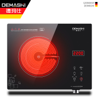 德玛仕(DEMASHI)电陶炉 DX2210 电磁炉 家用智能茶炉光波电池炉 台式爆炒正品 2200W大火力