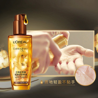 欧莱雅(L'OREAL)奇焕润发精油100ml小棕瓶改善干枯毛躁顺滑不油腻免洗护发精华素