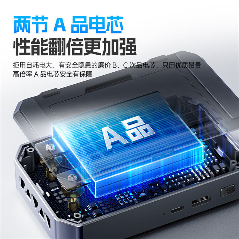菲尼瑞斯点焊机18650点焊机手持式小型碰焊机家用锂电池点焊机 带20米镍片 (单位:套)高清大图