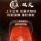 苏泊尔炭焱有钛0涂层电饭煲SF20HC0805