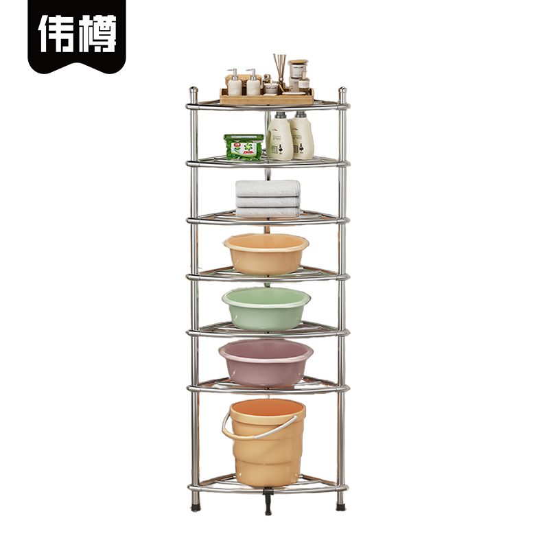 伟樽脸盆架七层55*39*147cm个高清大图