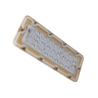 海洋王 OK8185GJ 20W 6500K 230*150mm LED工作灯(计件单位:个)