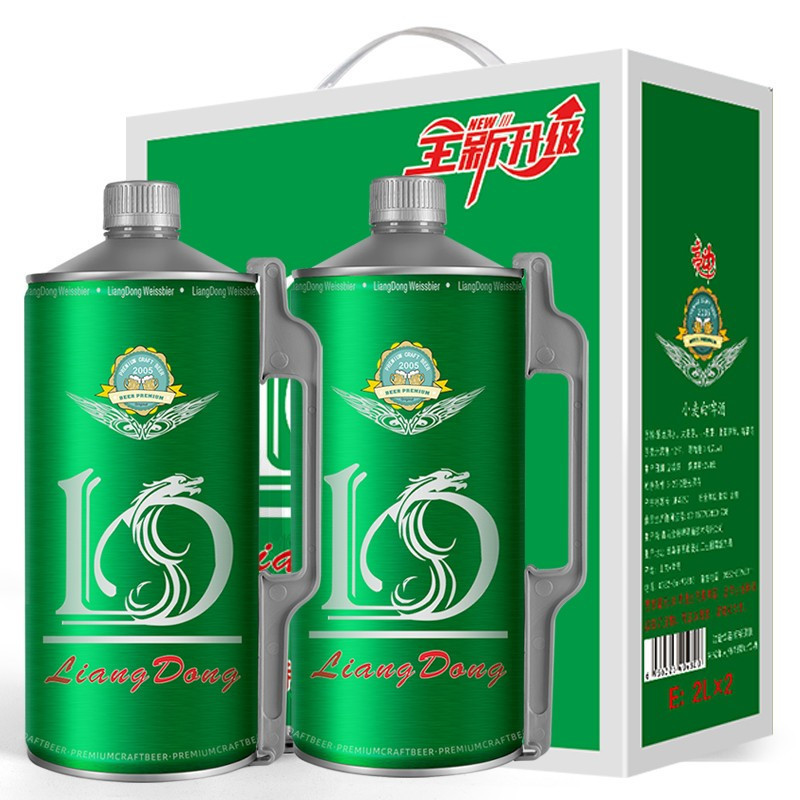 [升级版拧盖]青岛亮动精酿原浆啤酒2L礼盒装 小麦白啤 麦汁浓度12度 青岛原产地