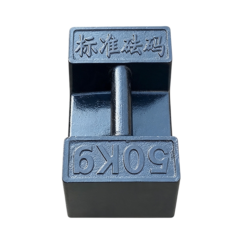 途务 铸铁砝码高清大图
