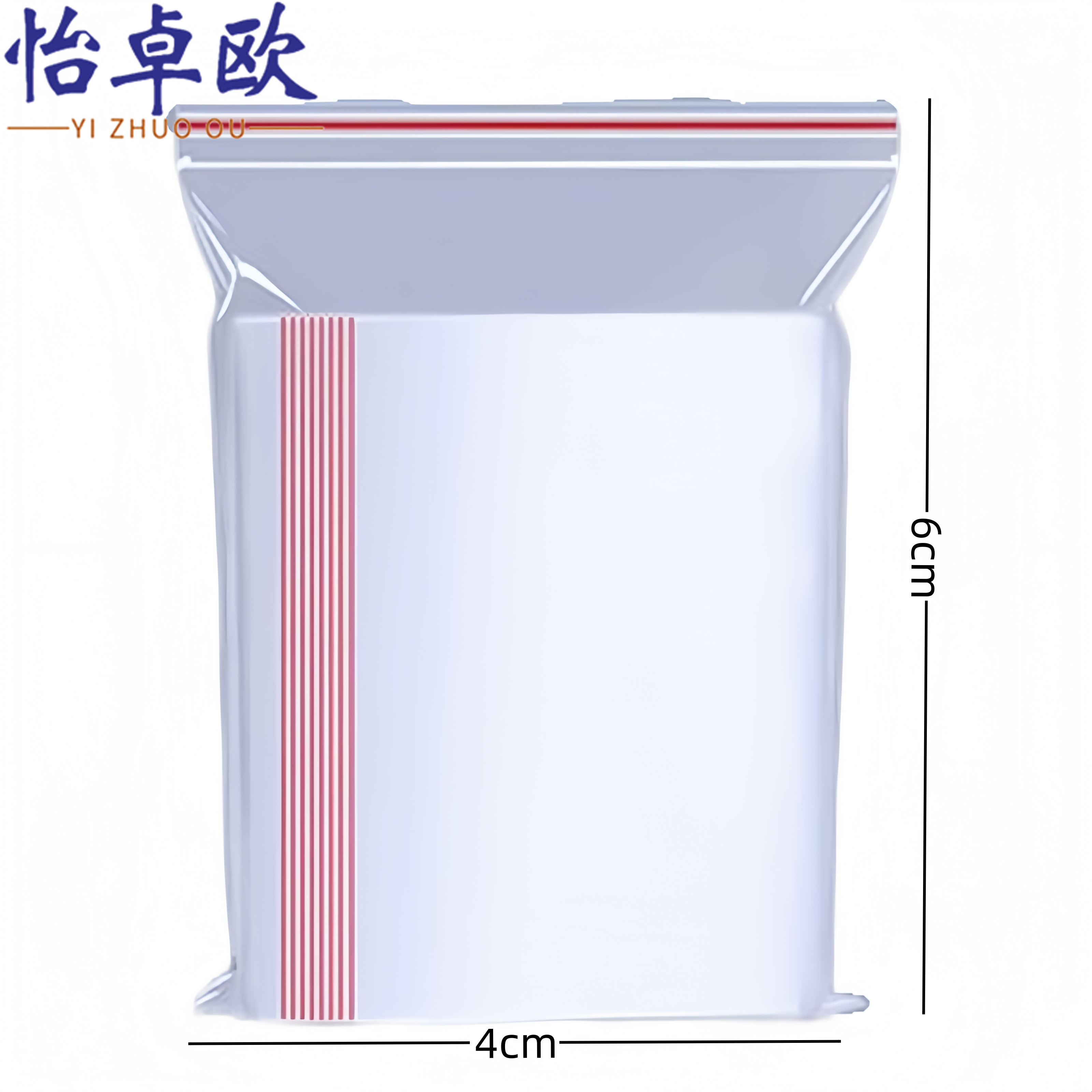 怡卓欧自封袋高清大图