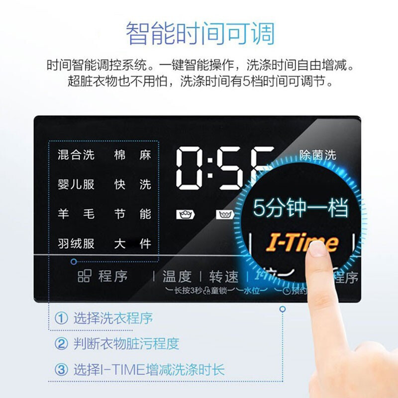 美的(Midea)滚筒洗衣机全自动 10公斤kg家用大容量巴氏除菌洗变频节能 MG100V31DS5
