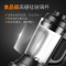 苏泊尔 搅拌机(料理机)/SP67S单台装