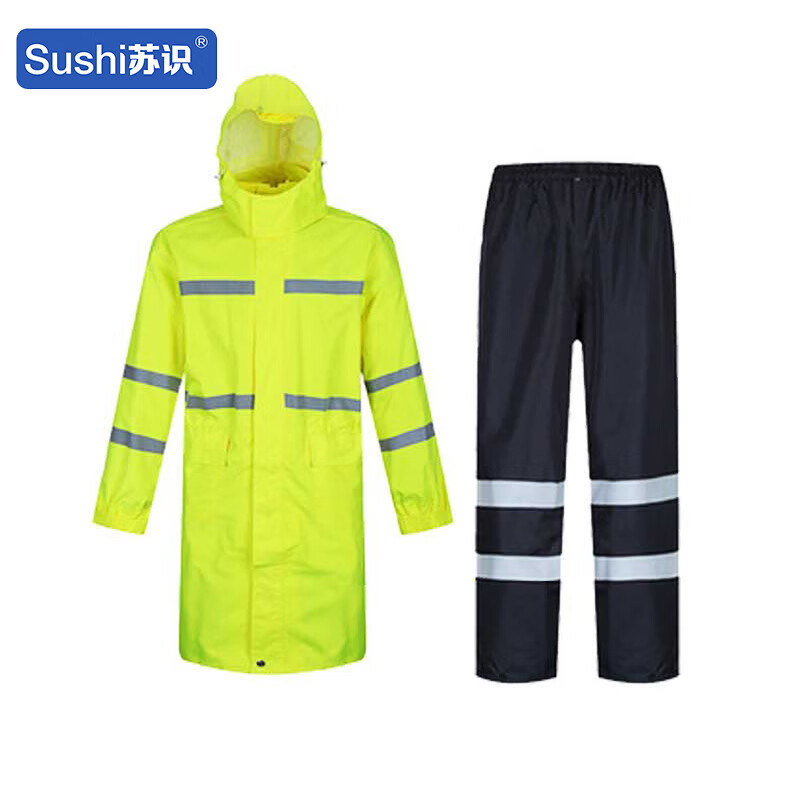 苏识3540239/40/38/37/62反光加长款雨衣套装 荧光黄上衣+黑裤子M L XL 2XL 3XL(单位:套)
