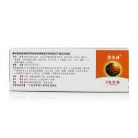 舒夫林 曲安奈德益康唑乳膏 25g