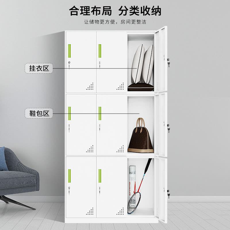 DXBG更衣柜员工储物柜铁皮带锁储存柜健身房更衣室钢制六九门宿舍柜子图片