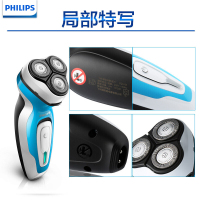 飞利浦(Philips) 电动剃须刀YQ6108/16 两用型充电式刮胡刀旋转式三刀头须刀 剃须修型二合一