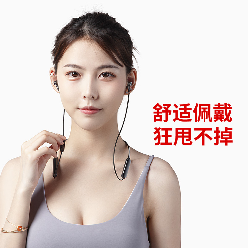无线双耳蓝牙耳机入耳式耳塞男女生通用挂脖颈挂式超长待机可接听电话开车运动跑步适用苹果安卓华为vivo小米
