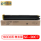 e代经典 SF-30CT-YB 黄色墨粉盒 适用夏普SF-S501DC/S601DC/S351RC/S401RC