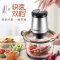锂小凡绞肉机家用多功能大容量料理机