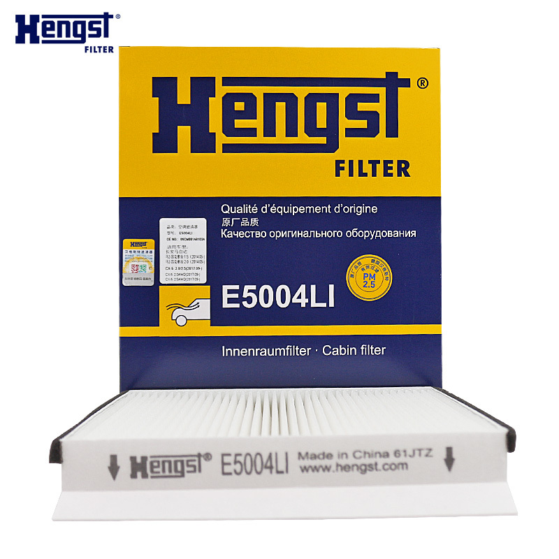 汉格斯特(hengst)空调滤清器单效E5004LI适用于昂克赛拉 CX-4 CX-5