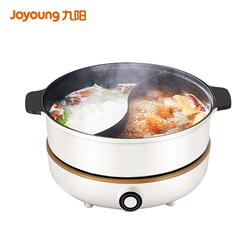九阳(Joyoung)电火锅鸳鸯锅 可分离多用途锅炖煮煎炸蒸电热家用多功能 智能打边炉家用大功率电煮锅 C21-HG3