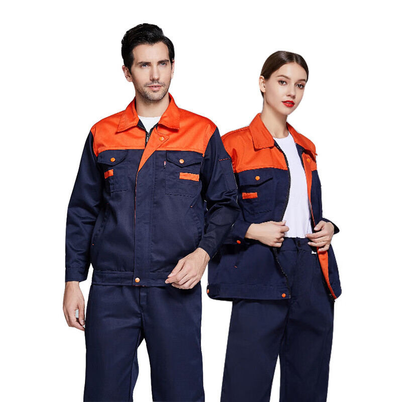 海斯迪克 长袖工作服男女 工人劳保工服 工装制服 汽修服HKsq-463 橘黄+藏青(上衣) XXL