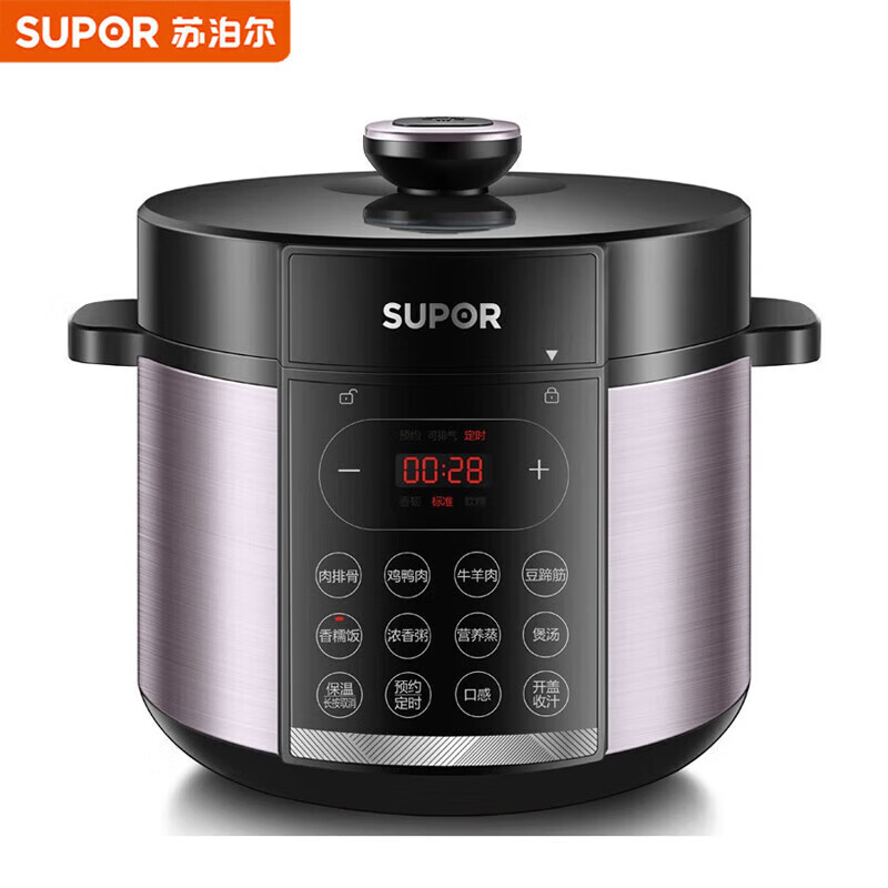 苏泊尔(SUPOR) SY-50YC4186 电压力锅 5L 微电脑自动控制 紫色