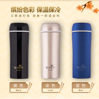 富光拾喜和韵保温杯 BEST01-1031 320ml