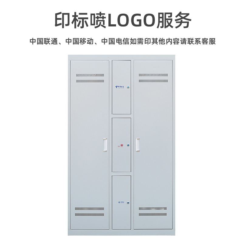 千天(QANTOP)终端箱1440芯光缆交接箱光纤光交箱落地式终端盒 1440芯三网合一SC满配 QT-GXJ026