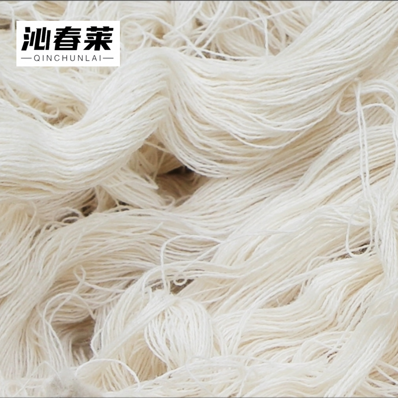 沁春莱 棉纱 纯棉 kg高清大图