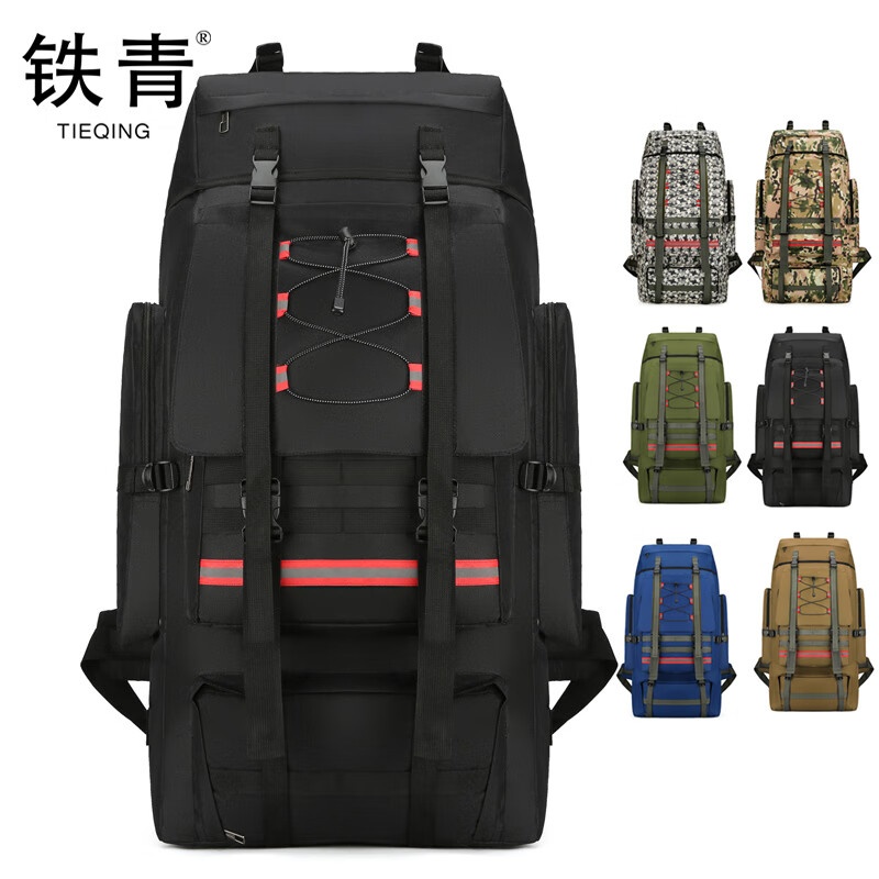 铁青双肩包 V4 个高清大图