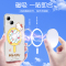 正版hellokitty优加苹果13手机壳magsafe适用于iphone13promax新款保护套磁吸充电