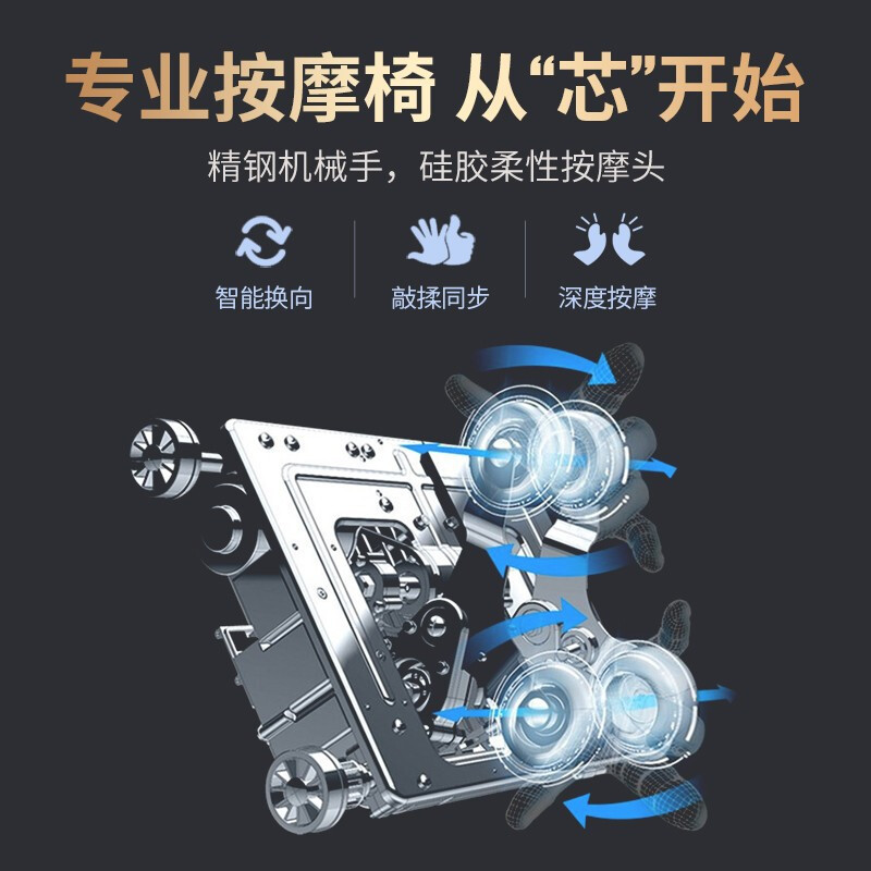 AUX/奥克斯豪华智能按摩椅家用全身全自动太空豪华舱多功能电动沙发Q11浅绿色高配
