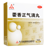 【2盒（赠1盒实发3盒）】天士力 藿香正气滴丸 2.6g*9袋 解表理气头痛外感风寒胃肠型感冒