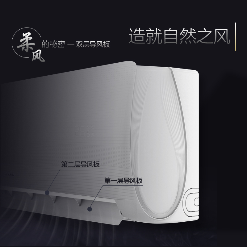 TCL 大1匹 变频 1级能效 静音智能 冷暖家用 郁金香 挂壁式空调挂机 KFRd-26GW/D-XH11Bp(A1