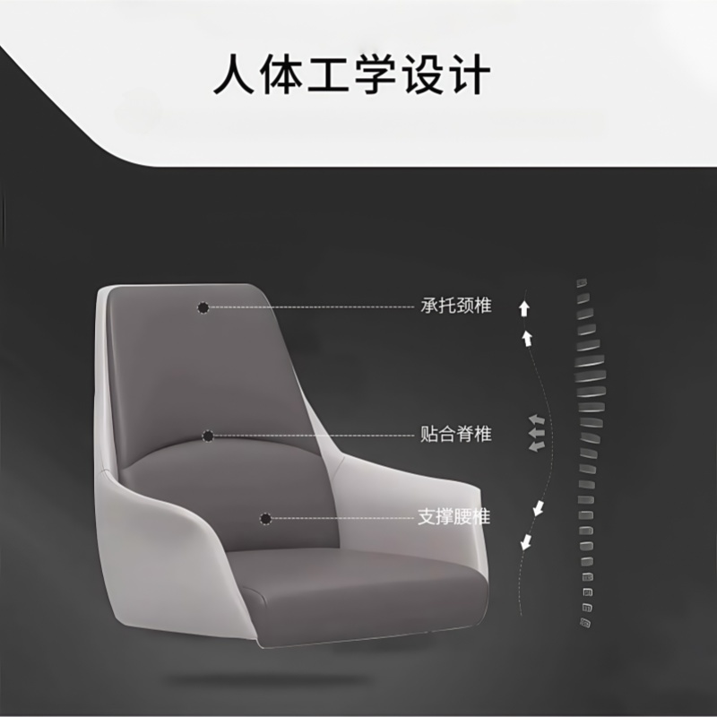 珂攸洋会议椅520*520*1040mm把高清大图