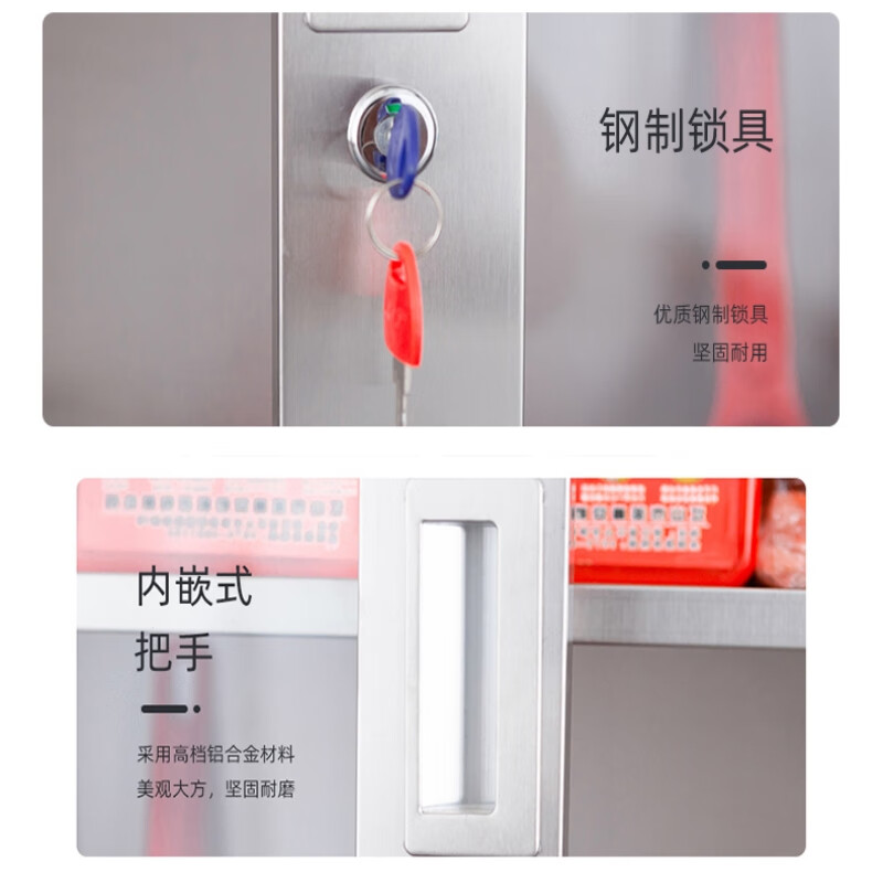 戴劲201不锈钢工地柜消防展示柜全套微型器材站应急物资柜3.6带门空柜高清大图