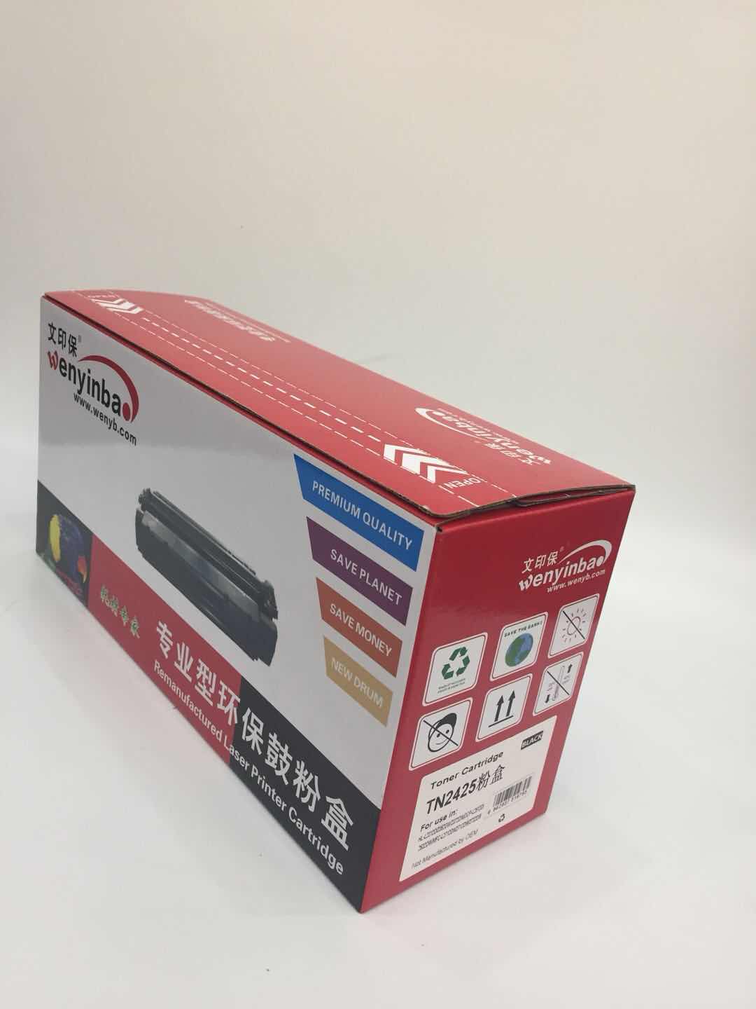 文印保TN2425粉盒 适用兄弟HL2312D/2352D/2372D/2712DN/2732DN高清大图