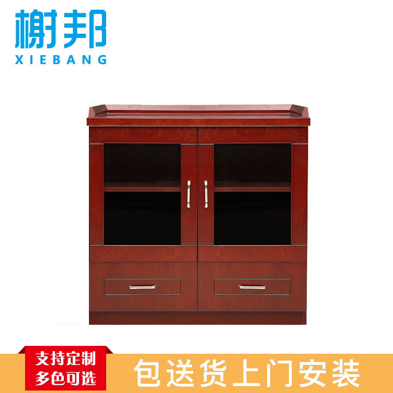 榭邦512办公家具 茶几高清大图