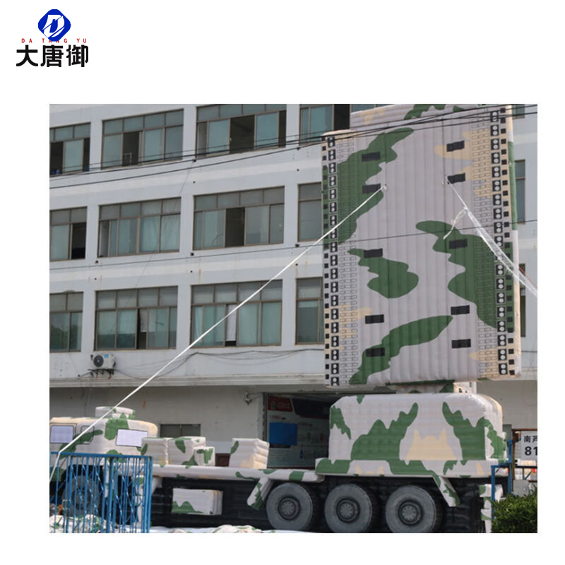 大唐御充气式假目标巡练模拟假目标 野外演习充气假目标 雷达车2