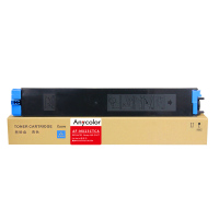 欣彩MX-23CT蓝色粉盒AF-MX23CTCA适用夏普SHARP MX2318 MX2338 MX2638