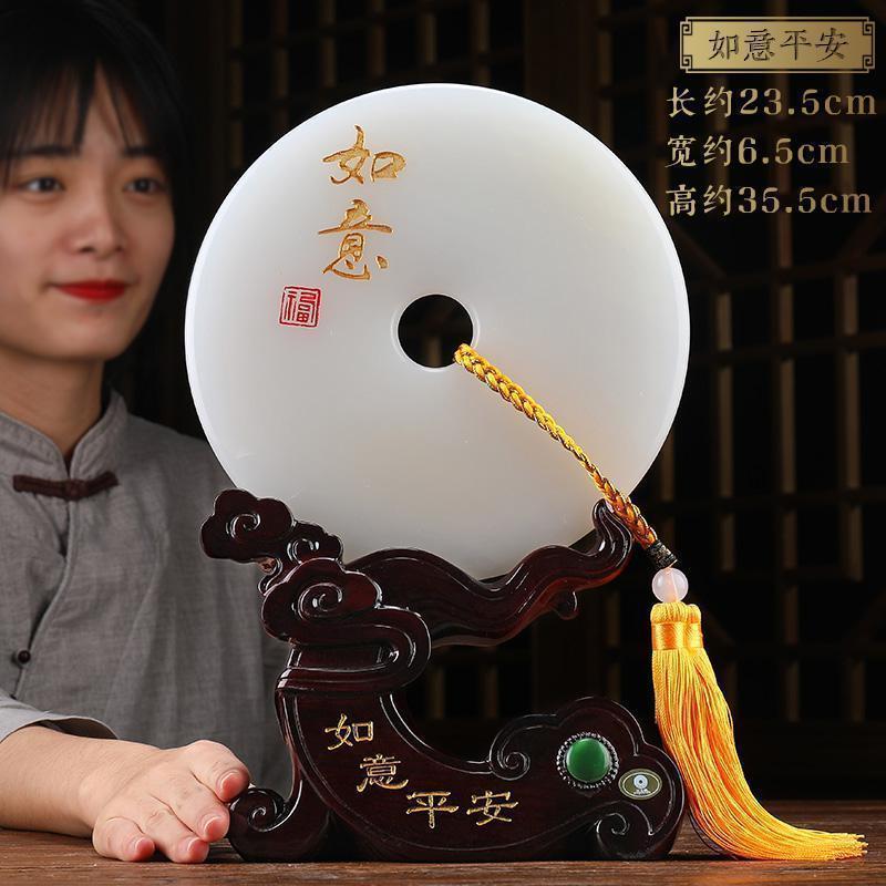 美帮汇创意办公室摆件乔迁工艺礼品玉石平安扣摆饰 商务礼品高清大图