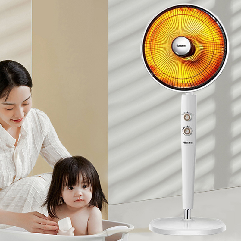 艾美特小太阳取暖器办公室立式电暖器烤火炉电热扇hf14049t