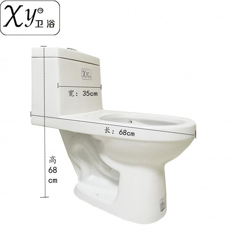 常州座便器家用节水静音双旋虹吸马桶小户型防臭坐便器包安装马桶