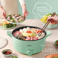 绿色 美的(Midea)电火锅家用多功能用途电煮锅电热锅不粘电炒锅5L大容量加深火锅