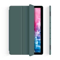 华为Matepad10.4保护套Pro10.8寸M6硅胶8.4荣耀7畅享2平板壳V6M5 暗 夜 绿 华为M6 - 8.