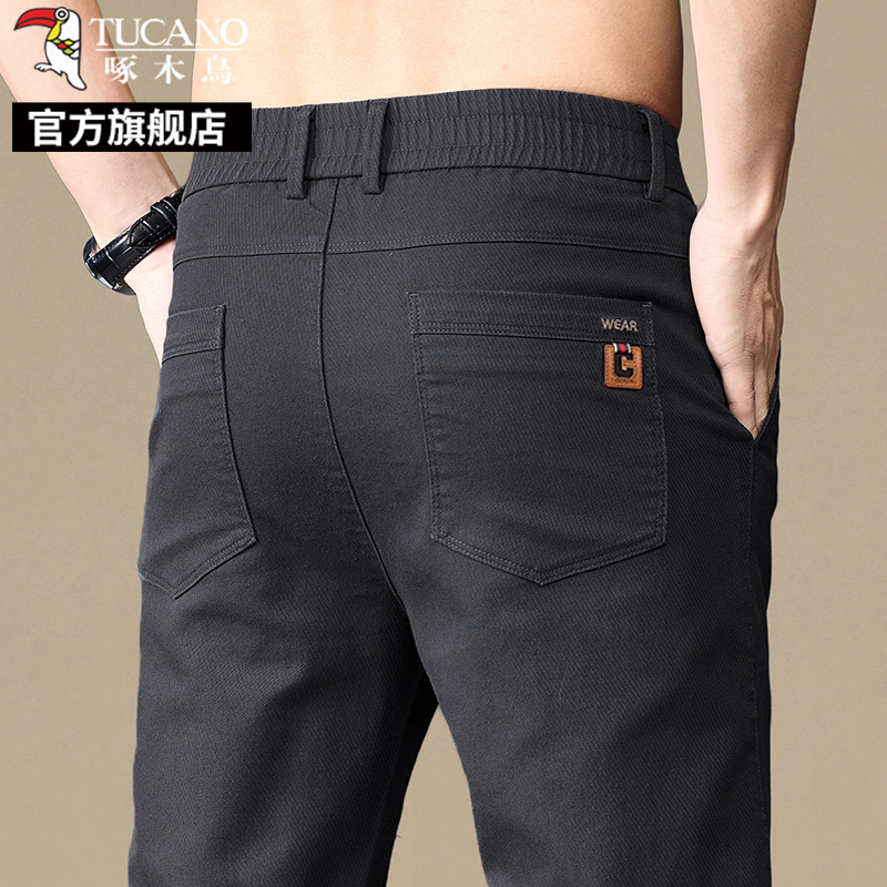 啄木鸟男士休闲裤弹力商务西裤夏季薄款2025新款宽松直筒裤子闲高清大图