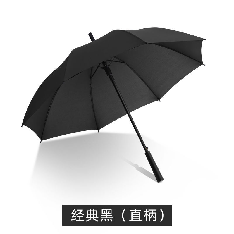 超大号双层高尔夫伞男女商务三人自动双人长柄暴风雨晴雨两用伞 100CM单层版-黑色