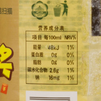 [苏宁超市]秋林格瓦斯 面包发酵饮料 350ml*12瓶 整包