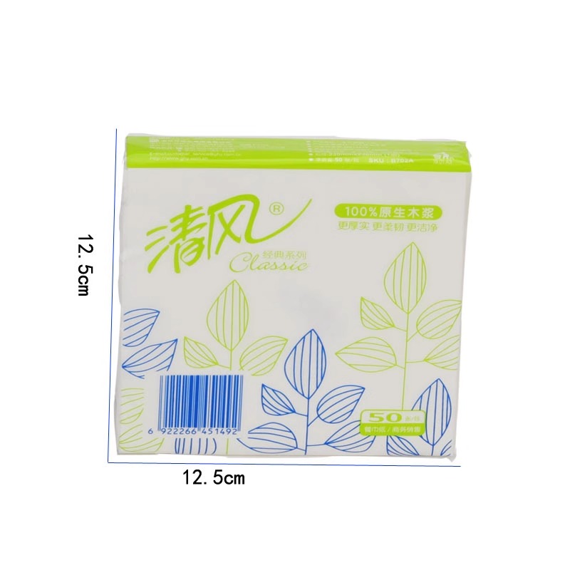 清风 抽取式餐巾纸 B702A 单层 230×230mm 50抽×96包 1箱高清大图